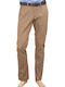 Παντελόνι Chino Beige