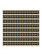 Elite Blinds Rolete Geam De Scurtare 2086-9 Semi-Blackout Lățime 200x Înălțime 200 cm MHB-3702-200x200