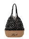 Karl Lagerfeld Fabric Beach Bag Multicolour