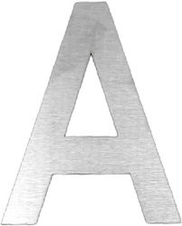 Ανοξείδωτα Γράμματα 7cm