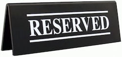 Σήμα Reserved Ακρυλικό 15,3x5,4cm