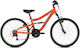 Clermont 24" Παιδικό Mountain Bike (2026) Πορτοκαλί