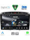 Digital IQ Car Audio System for Peugeot 308 / RCZ 2007-2012 (Bluetooth/USB/WiFi/GPS/Apple CarPlay/Android Auto) with 9" Touch Screen