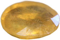Composite Corundum-glass 4.70ct Composite Corundum-glass 4.70ct