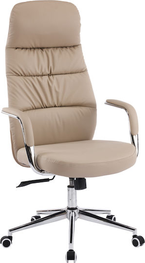 HomeMarkt Teeter Bürostuhl Exekutive Beige
