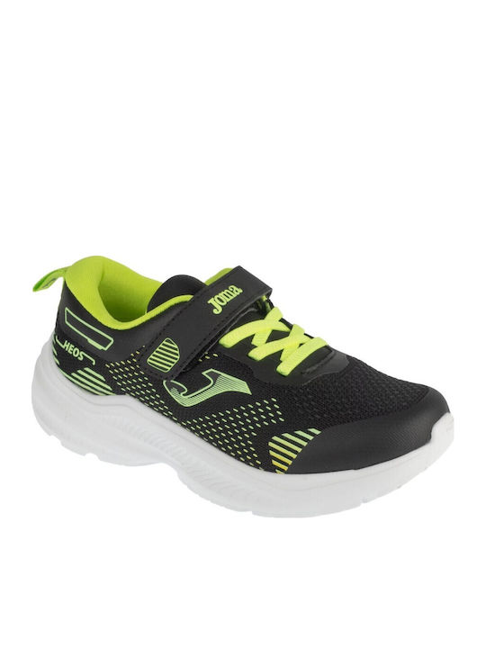 Παιδικά Sneakers με Σκρατς Μαύρα