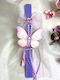 Blue Scented Butterfly Candle