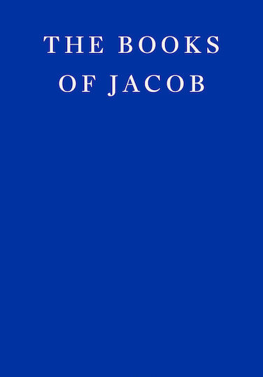The Books Of Jacob The Books Of Jacob