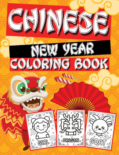 Chinesisches Neujahr Malbuch Schlange Tiger Affe Drache Mehr Einfache Designs Jungen Mädchen Geschenkidee Kinder Zum Feiern des Festivals