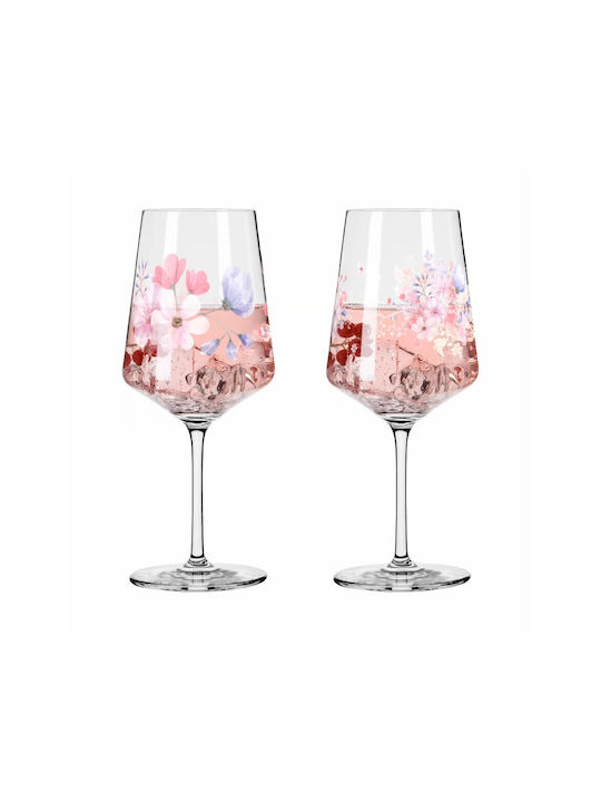 Ritzenhoff Sommersonett #17 & #18 Set of Cocktail White Wine Water Glasses Made of Glass in Pink Colour 550ml 2 Pieces