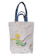 Τσάντα Ψώνια Shopping Bag Υφασμάτινη Kiub Le Petit Prince