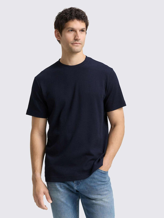 Tricou Albastru