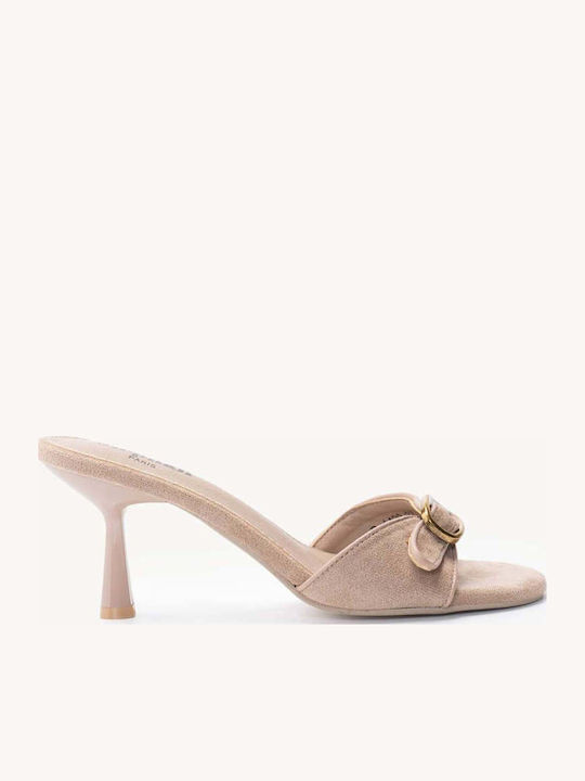 Μπεζ Suede Mules Χρυσή Μεταλλική Αγκράφα