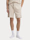 Austin Men's Bermuda Shorts Beige