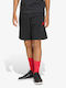 Kids Sport Shorts/Bermuda French Terry Black