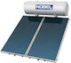 Nobel Classic Apollon Solar Water Heater 300lt Inox Double Energy 4sq.m Selective
