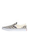 Classic Ανδρικά Slip-On Μαύρα