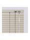 Elite Blinds 836375 Aluminum Blinds in White Color Width 100cm Height 100cm