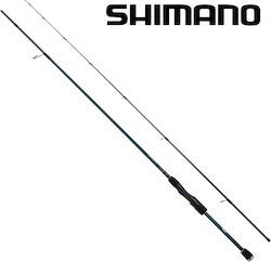 Shimano Miravel 2.13m Shimano Miravel 2.13m