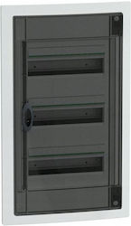 Schneider Electric Χωνευτός