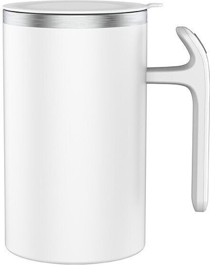 Alista Home Cană Plastică Albă 380ml