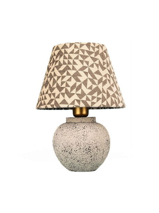 Opviq Hmy Table Lamp for E27 Socket with Beige Shade and Gray Base