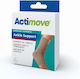 Actimove Everyday Ankle Support Medium