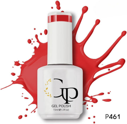 GP Trade Gel Nail Polish P461 15ml