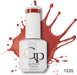 GP Trade Полутрайно Лак За Нокти P225 15мл GP Trade Полутрайно Лак За Нокти P225 15мл