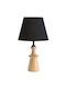 Opviq Sandnes Table Lamp for E27 Socket with Black Shade and Beige Base