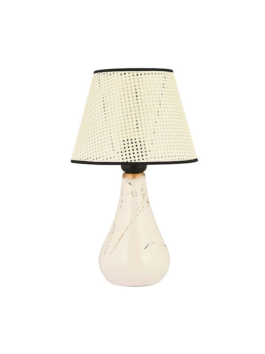 Opviq Nuv Table Lamp for E27 Fitting with White Shade and Base