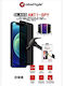 Apple Privacy Tempered Glass (iPhone 17 Pro Max / iPhone 16 Pro Max) 2018667783004