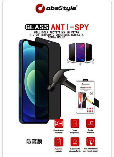 Apple Privacy Tempered Glass (iPhone 17 Pro Max / iPhone 16 Pro Max) 2018667783004