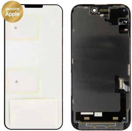 Apple Οθόνη με Μηχανισμό Αφής για Iphone 15 (Μαύρο)