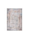 Beauty Home Breeze Covor Antiderapant Rectangular Bej 120x180cm