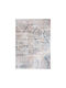 Beauty Home Breeze Non-slip Rectangular Beige Rug 120x180cm