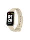 Кайшка Силикон Redmi Smart Band 2 Mi Band 8 Active – Starlight