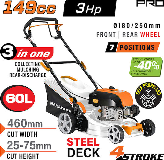 Nakayama Pro PM5465 Самоходна Бензинова Косачка за Трева 3hp/149cc