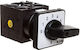 Eaton Cam Конектор 0-1-2-3-4-5-6-7-8-9 20A Вдлъбнат T0-4-15602/e 029368