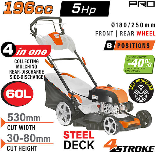 Nakayama Pro PM5530 Mașină de Tuns Iarbă Autopropulsată pe Benzină 6.5cp/196cc