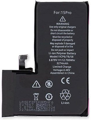 Diagnosable Συμβατή Μπαταρία Αντικατάστασης για Apple Iphone 15 Pro