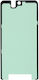Samsung G990b Galaxy S21 Fe Adhesive Tape Lcd Original