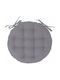 Atmosphera Μαξιλάρι Καρέκλας Κήπου Round Στρογγυλό Grey 38x38εκ.