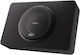 Audison Avbx 12 D4 Ii Auto-Audio-Subwoofer 4" 1100W Leistung (RMS) mit Box