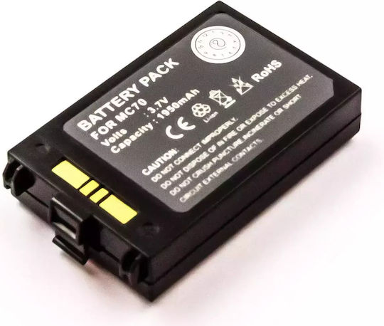 Coreparts Battery Barcode Scanner 7wh Li-ion 3.7v 1950mah Symbol Mc70
