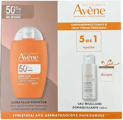 Eau Thermale Avène Ultra Fluid Perfector Слънцезащитен Комплект с 2 Броя Крем Eau Thermale Avène Ultra Fluid Perfector Слънцезащитен Комплект с 2 Броя Крем