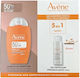 Eau Thermale Avène Ultra Fluid Perfector Sunscreen Set Face Sunscreen SPF50 With Color 2 Pieces