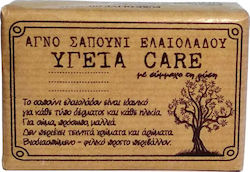 Ygeia Care Soap Bar with Olive Oil 125g Ygeia Care Soap Bar with Olive Oil 125g