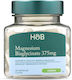 Holland & Barrett Хелатиран Бисглицинат Магнезий 375mg 375g 30 Капсули