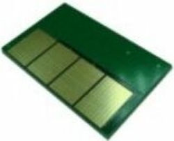 Chip SAMSCX6320CHIP